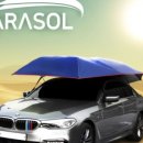 주식회사 스마트름뱅이 이미지