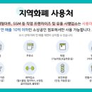 명약국 - 익산시 군익로 463 | 명약국