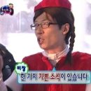 조은마트 이미지
