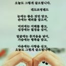 커피랜드 네이버블로그