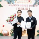 한국미디어방송 주식회사 아시아경제