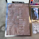 제스티파우더(Zesty powder) 이미지