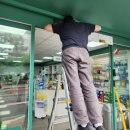 한별약국 이미지