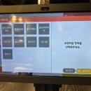 [경기도/고양시] 화정 고기 맛집 무한리필 맛집 화로상회 화정역점