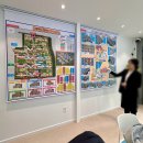 원천상가 | 구미 산동 상가 매매 잘하는 우미린 센트럴 부동산 중개법인 상담 후기