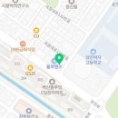 르노삼성자동차지정정비코너팔용점 이미지