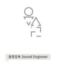 우솔시스템