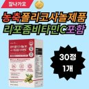 아콘트리 이미지