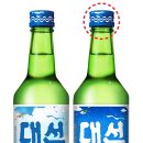 대선