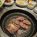 비비큐부평 네이버블로그