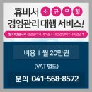 휴비 이미지