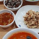 마시차이나 - 동두천시 평화로 2277 | 마시차이나