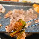 제주대패랑옛날갈비 이미지