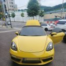 몬스터팩토리 이미지