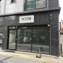 위드랑헤어 | 대전 괴정동 남자머리 잘하는 미용실 위드 헤어 다운펌 후기