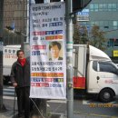 동문빌딩 앞 이미지