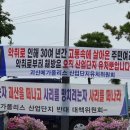 메가폴리스 이미지