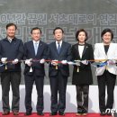 서리풀공원1-21 이미지