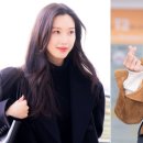 대통령상 웹툰 '고래별', 문가영·최우식 캐스팅 확정→제작 돌입 이미지