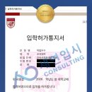 세연환경 이미지