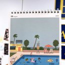 이룸정비 이미지