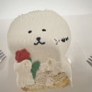 미래농산 | 2026. 3. 7 나의 결혼 여정기