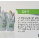 엘샤론 이미지