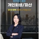 법무법인아인