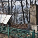 전계심의 묘비 이미지