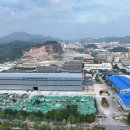 신흥산업 이미지