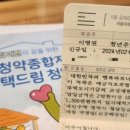 (주)가야드림 이미지