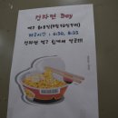 진영수학영어보습학원 이미지