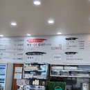 동매역 티스토리