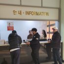 장유스포츠센터 수영장 이미지