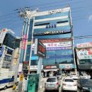 요지빌딩 이미지