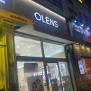 오렌즈 인천청라점 이미지