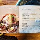 청담 물갈비(의정부고산점)