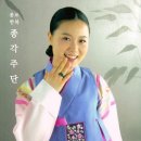 종각한복 이미지