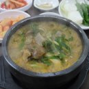 장수보신탕 - 안동시 | 장수보신탕