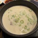 거대곰탕 - 해운대구 해운대해변로 163 | 거대곰탕
