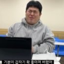 웅샘수학학원 이미지