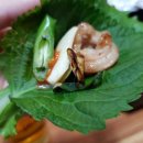 원조우리곱창닭갈비