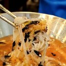 백석 한 짝