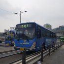 반구슈퍼