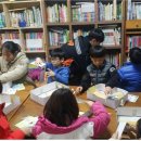 대전동부지역아동센터 이미지