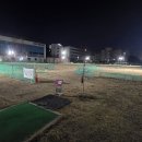 티업파크 이미지