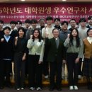 서강대학교 기술경영전문대학원 이미지