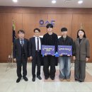 우송정보대학 이미지