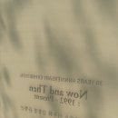 신라갤러리