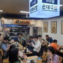 장미상가 A동 이미지